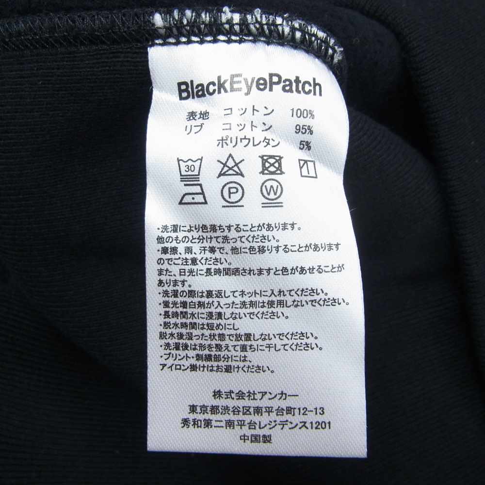 ブラックアイパッチ 21AW BEPFW21TP26 HANDLE WITH CARE LABEL HOODIE  ハンドル ウィズ ケア ラベル フーディー スエットパーカー ブラック系 L【新古品】【未使用】【中古】