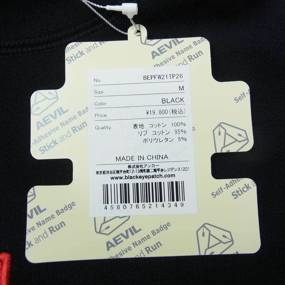 ブラックアイパッチ 21AW BEPFW21TP26 HANDLE WITH CARE LABEL HOODIE  ハンドル ウィズ ケア ラベル フーディー スエットパーカー ブラック系 L【新古品】【未使用】【中古】
