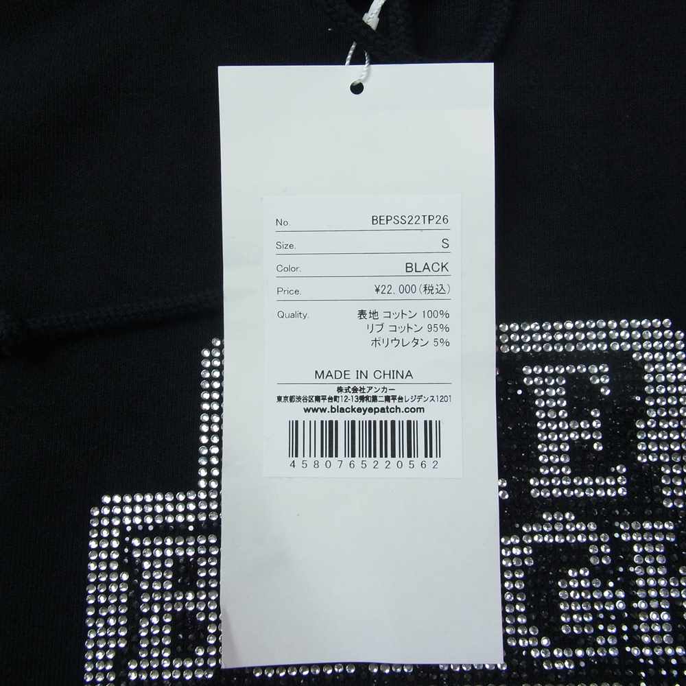 ブラックアイパッチ 22SS BEPSS22TP26 RHINESTONE OG LABEL HOODIE ラインストーン ラベル フーディースエット  ブラック系 S【新古品】【未使用】【中古】