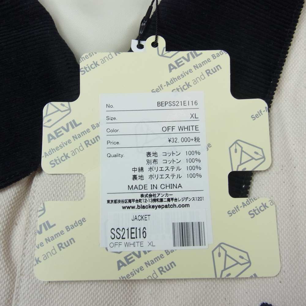 ブラックアイパッチ 21SS BEPSS21EI16 x Wasted Youth WORK JACKET ワークジャケット カバーオール オフホワイト系 XL【新古品】【未使用】【中古】