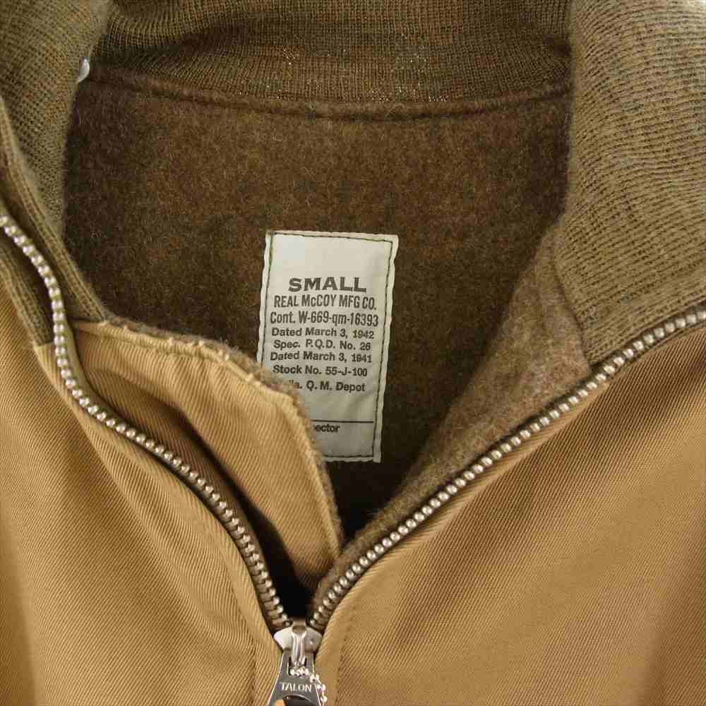 The REAL McCOY'S ザリアルマッコイズ MJ16104 WINTER COMBAT TANKERS JACKET ウィンター コンバット タンカース ジャケット ライトブラウン系 S【中古】