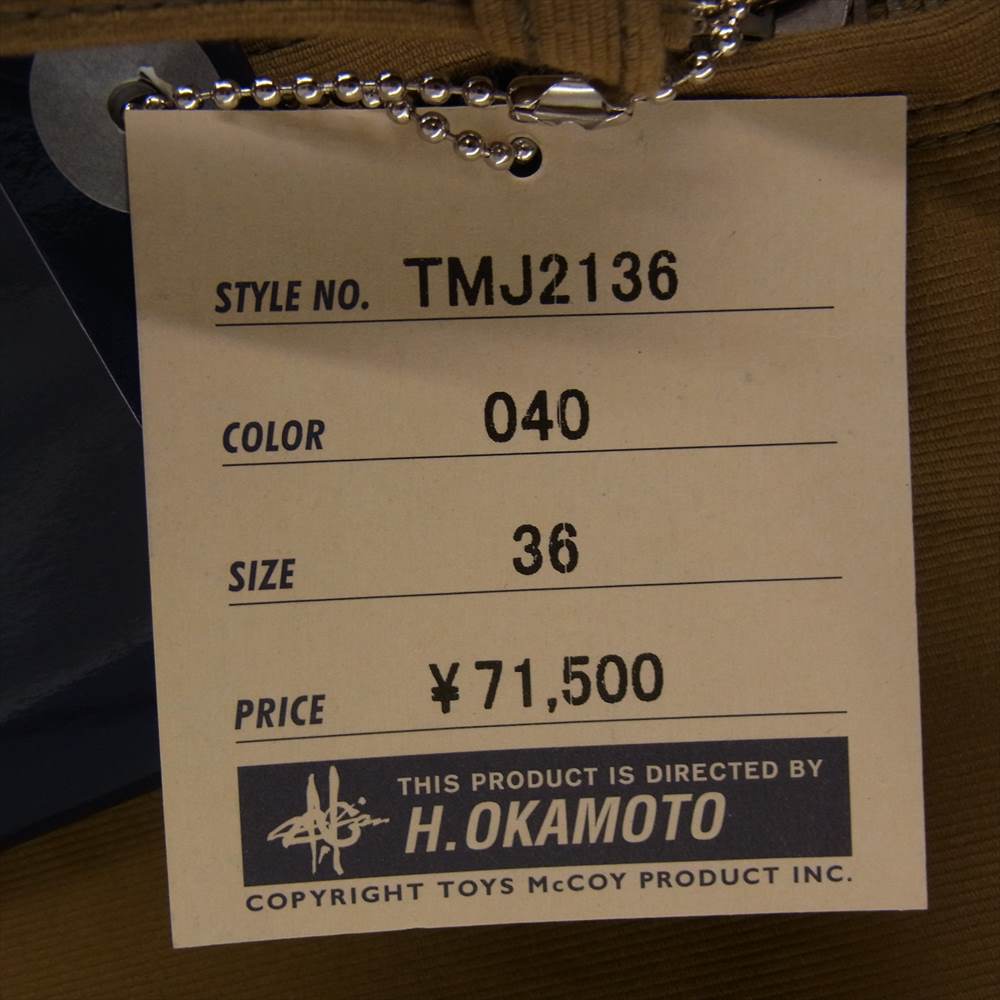 TOY'S McCOY トイズマッコイ TMJ2136 NAVAL AVIATION GROUND CREW DECK JACKET グラウンド クルー デッキ ジャケット カーキ系 36【中古】