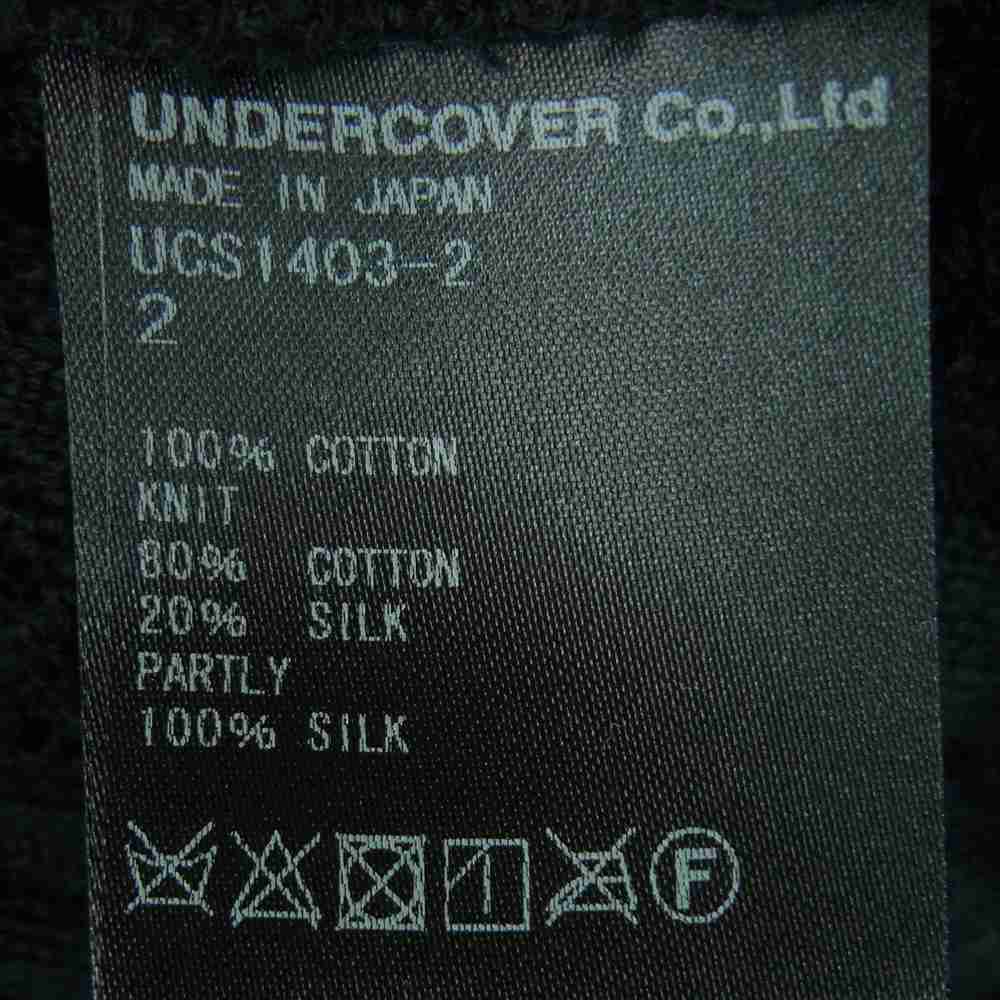 UNDERCOVER アンダーカバー UCS1403-2 ニット 切替 シャツ ブラウス コットン シルク 日本製 ブラック系【中古】