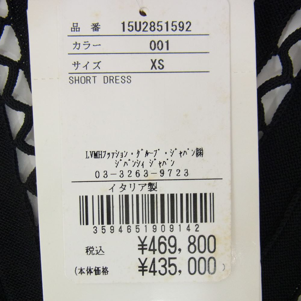 GIVENCHY ジバンシィ 15U2851592 Lace Knit Dress レース ニット ドレス ブラック系 XS【極上美品】【中古】