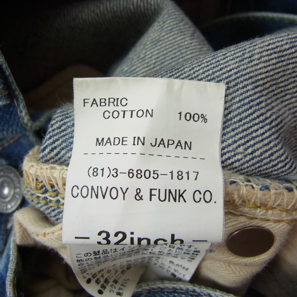 RADIALL ラディアル 235-B デニム パンツ インディゴブルー系 32【中古】