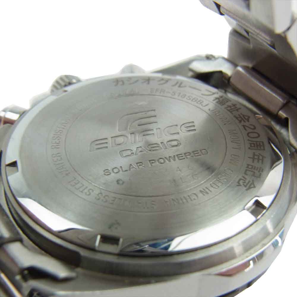 CASIO カシオ EFR-518SBBJ EDIFICE エディフィス 別注 スタンダードモデル ソーラー 腕時計 ウォッチ シルバー系【中古】