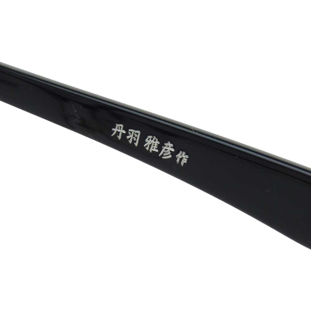 GLADHAND & Co. グラッドハンド 丹羽雅彦 ブロウタイプ サーモント メガネ 眼鏡 ブラック系【中古】