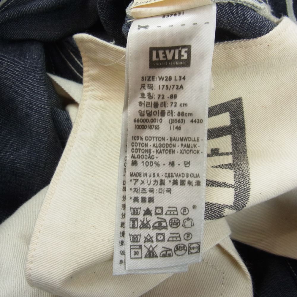 Levi's リーバイス 66000-0010 LVC Bib Overall リジット ビブ デニム オーバーオール ダークネイビー系【中古】