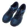 asics アシックス 1011A541-400 GEL-KAYANO 26 ゲル カヤノ スニーカー ミッドナイト/グレーフロス 27cm【中古】