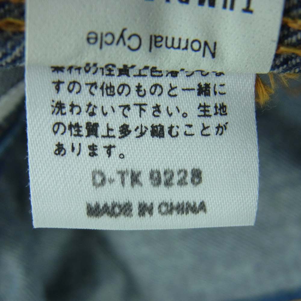 Lee リー 1011 30s 白タグ 1st 復刻 101-J D-TK9228 デニム ジャケット