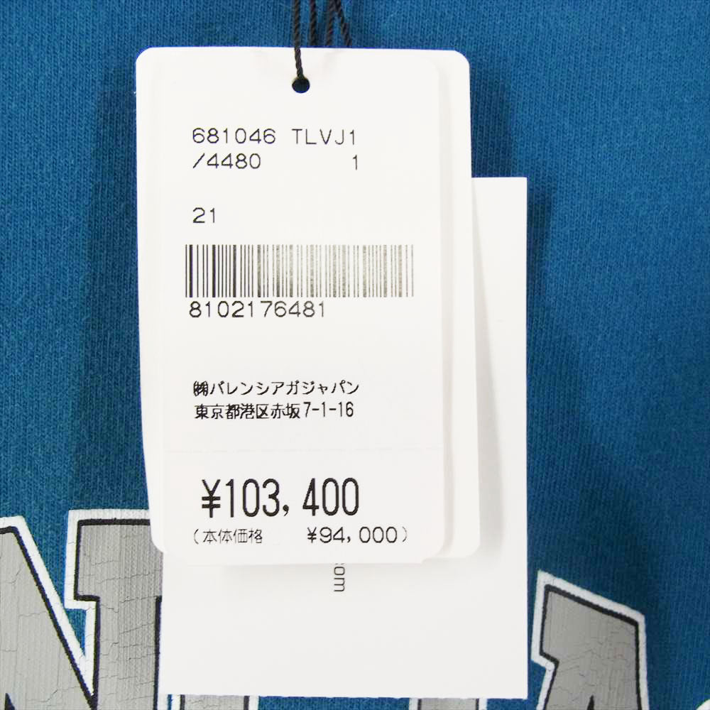 BALENCIAGA バレンシアガ 22SS 681046 TLVJ1 国内正規品 Maison Balenciaga USED ユーズド加工 ロングスリーブ Tシャツ モスグリーン系 1【新古品】【未使用】【中古】