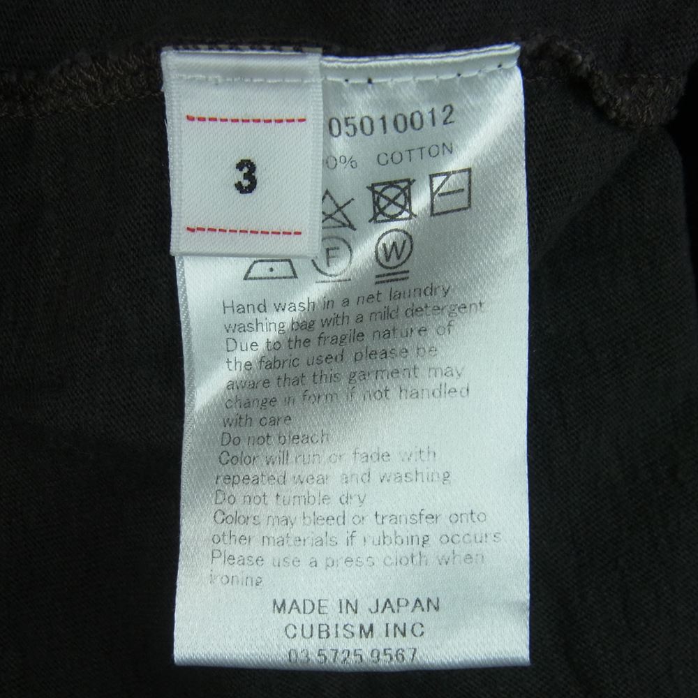 VISVIM ビズビム 21SS 0121105010012 JUMBO TEE S/S(UNEVEN DYE) タイダイ ダメージ加工 半袖 ポケット Tシャツ ブラック系 3【中古】
