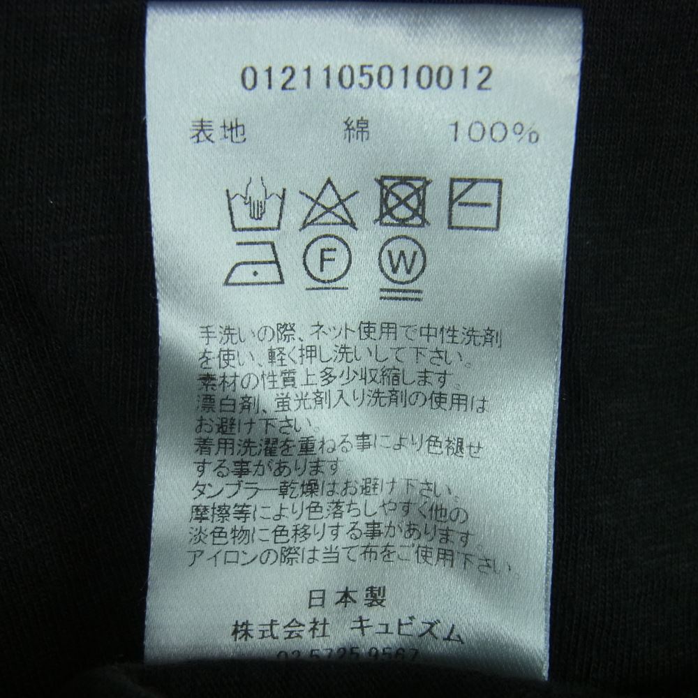 VISVIM ビズビム 21SS 0121105010012 JUMBO TEE S/S(UNEVEN DYE) タイダイ ダメージ加工 半袖 ポケット Tシャツ ブラック系 3【中古】