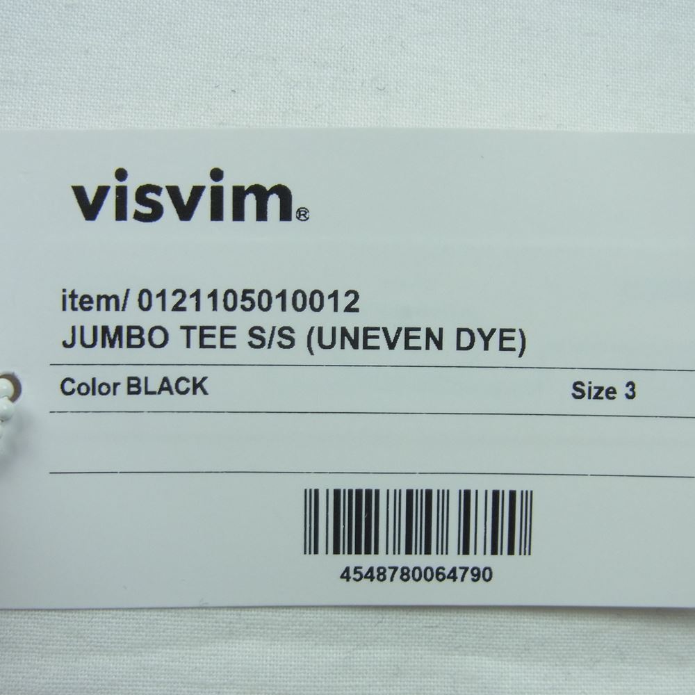 VISVIM ビズビム 21SS 0121105010012 JUMBO TEE S/S(UNEVEN DYE) タイダイ ダメージ加工 半袖 ポケット Tシャツ ブラック系 3【中古】