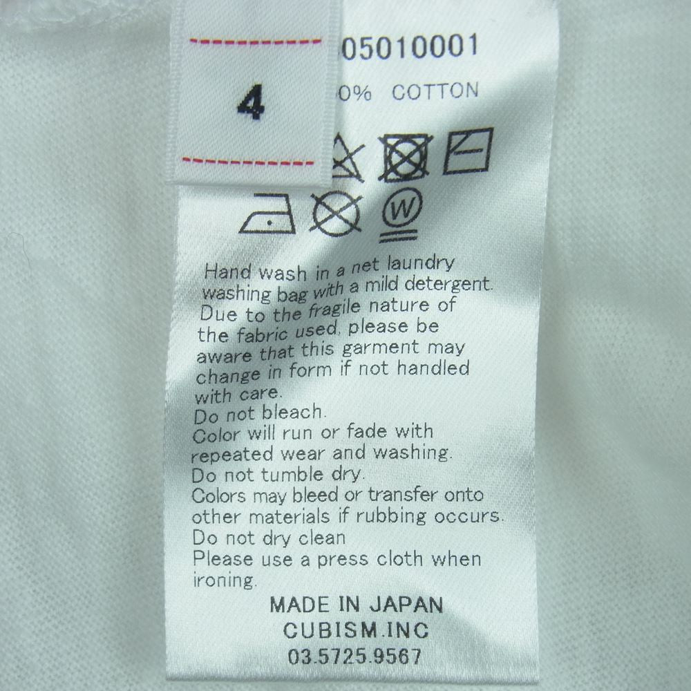 VISVIM ビズビム 22AW 0122405010001 JUMBO TEE S/S 福岡限定 FUKUOKA 半袖 Tシャツ コットン 日本製 ホワイト系 4【中古】