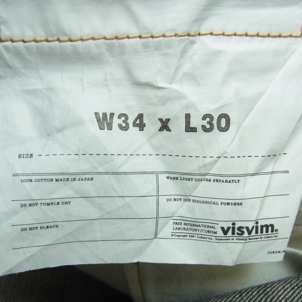 VISVIM ビズビム 0118305005005 SOCIAL SCULPTURE 01 SLIM NON-WASHED デニム パンツ W34 × L30【美品】【中古】
