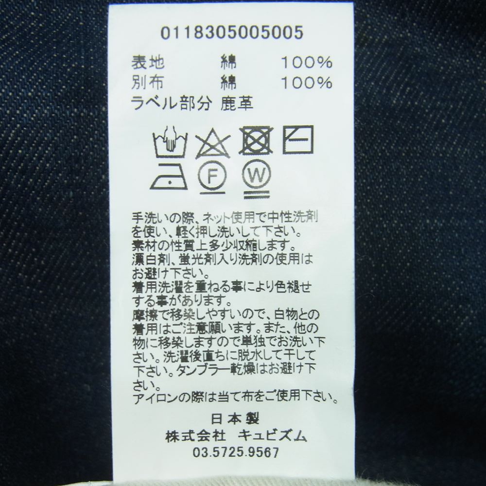 VISVIM ビズビム 0118305005005 SOCIAL SCULPTURE 01 SLIM NON-WASHED デニム パンツ W34 × L30【美品】【中古】