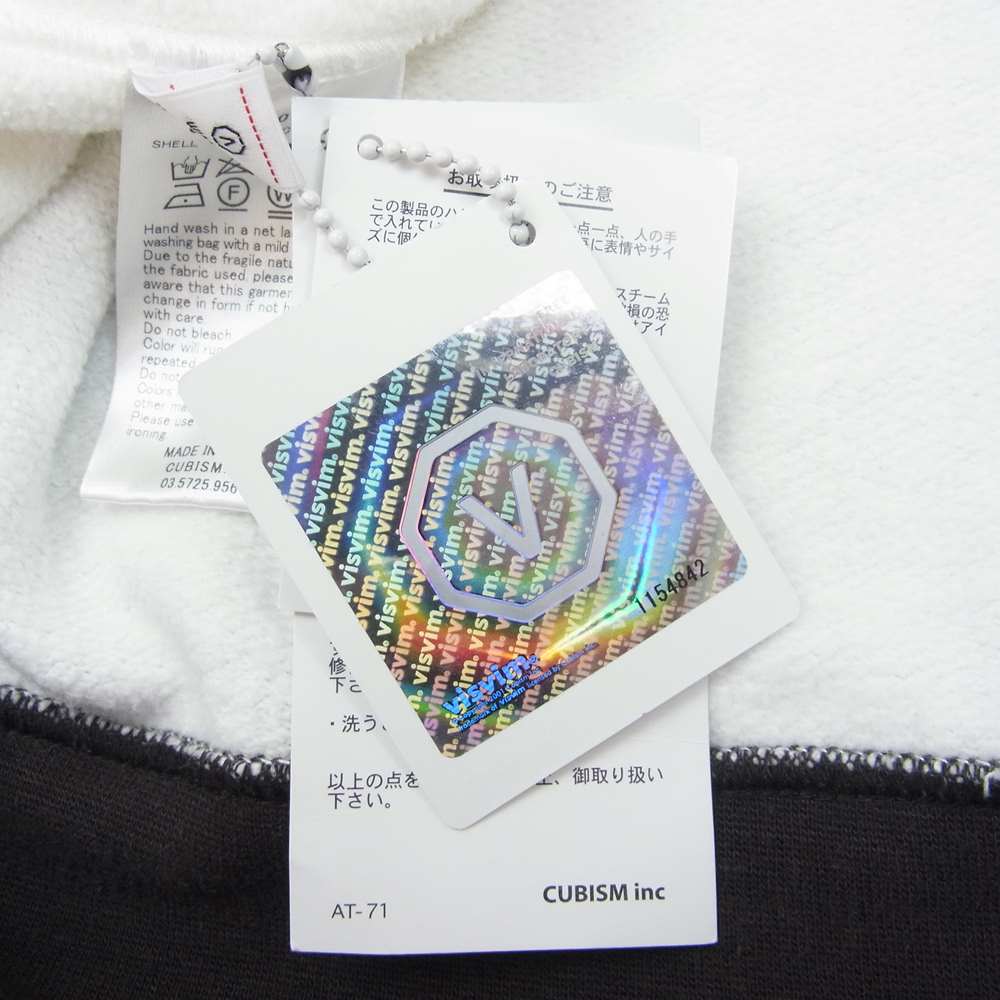 VISVIM ビズビム 20SS 0120105010021 JUMBO HOODIE P.O. CRASH FIL限定 クラッシュ加工 ジャンボ フーディ パーカー ホワイト系 ブラウン系 2【美品】【中古】