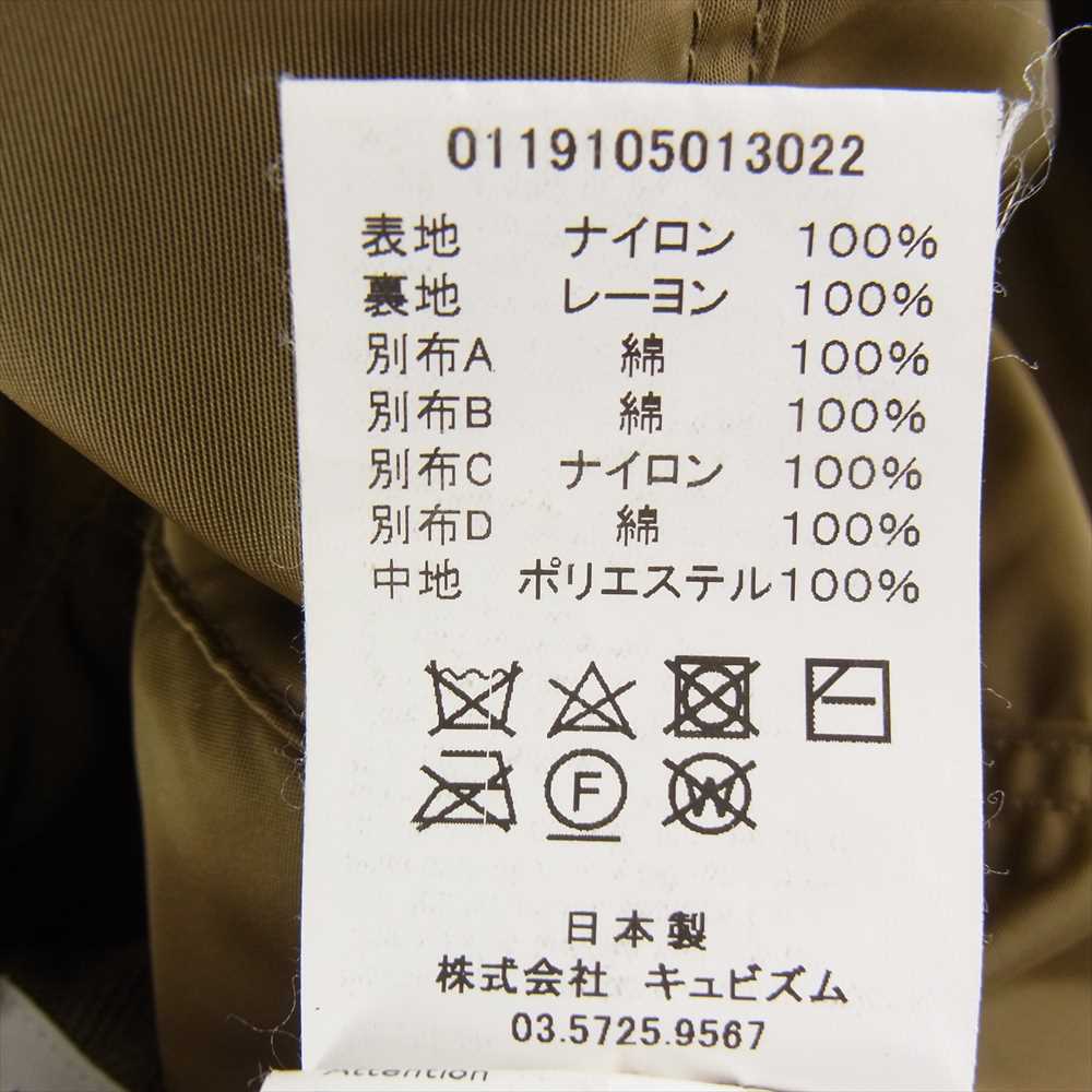 VISVIM ビズビム 19SS 0119105013022 IRIS LINER JKT アイリス ライナージャケット リバーシブル ヴィンテージ ストライブ カーキ系 3【美品】【中古】