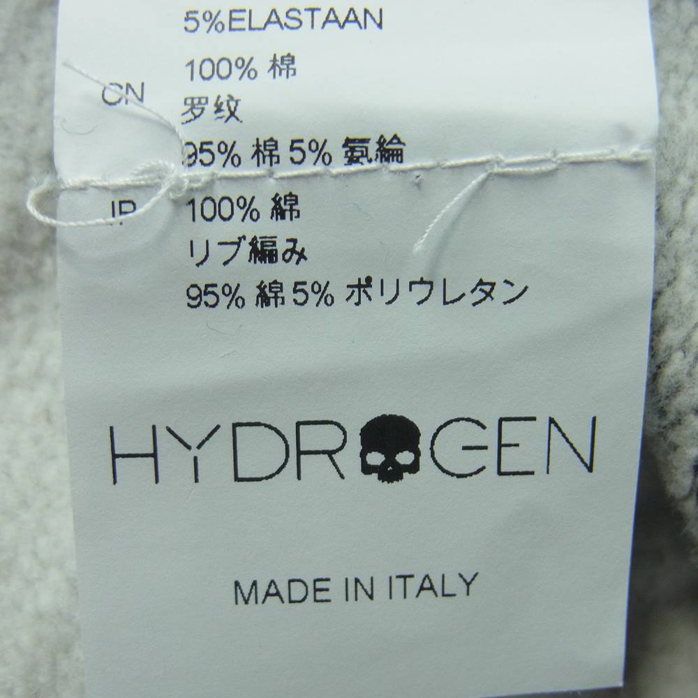 ハイドロゲン スカル 迷彩 カモフラ スウェット パンツ コットン イタリア製 グレー系 M【中古】