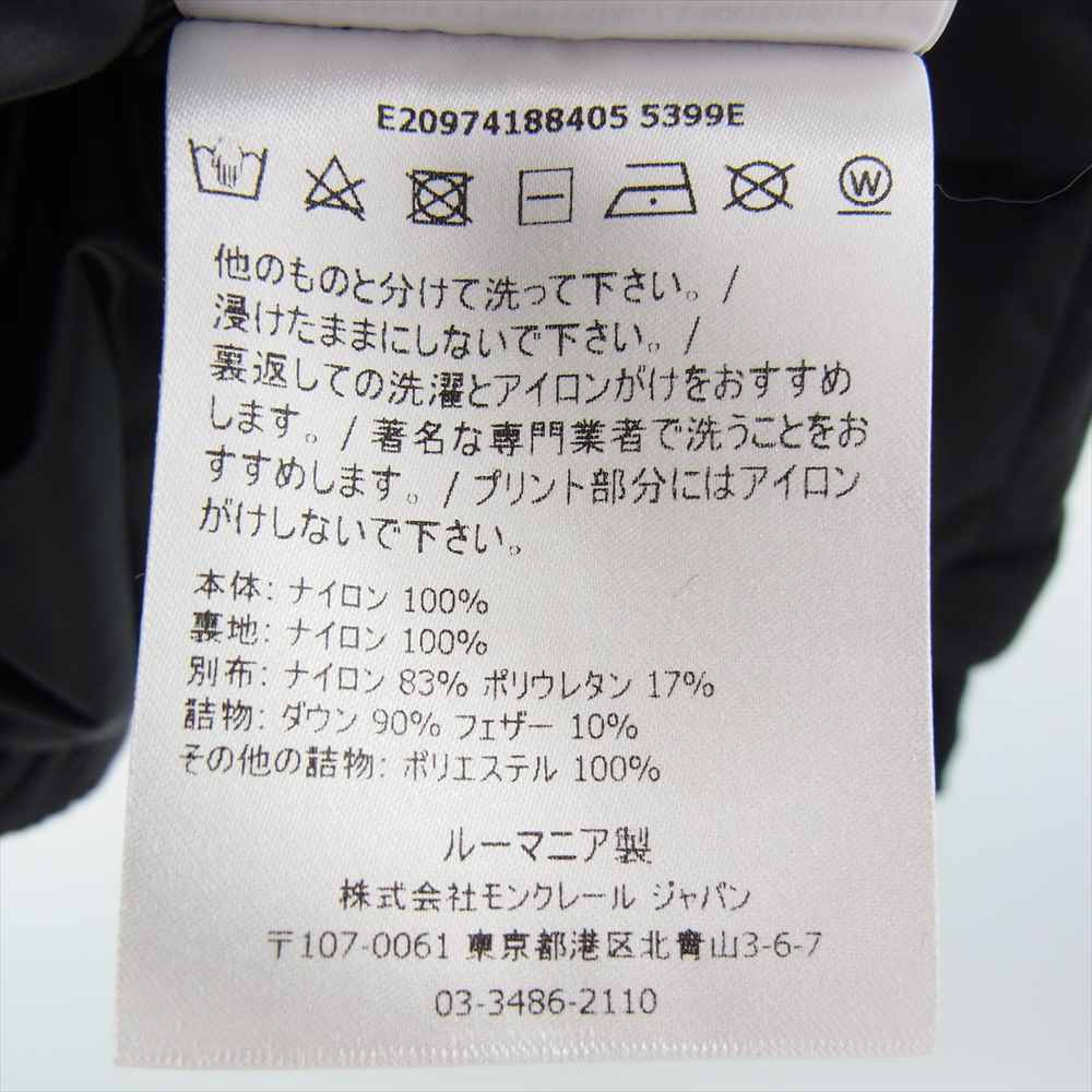 MONCLER モンクレール E20974188405 国内正規品 GRENOBLE ISORNO イゾルノ バックロゴ プリント ダウンジャケット ブラック系 TG2【中古】