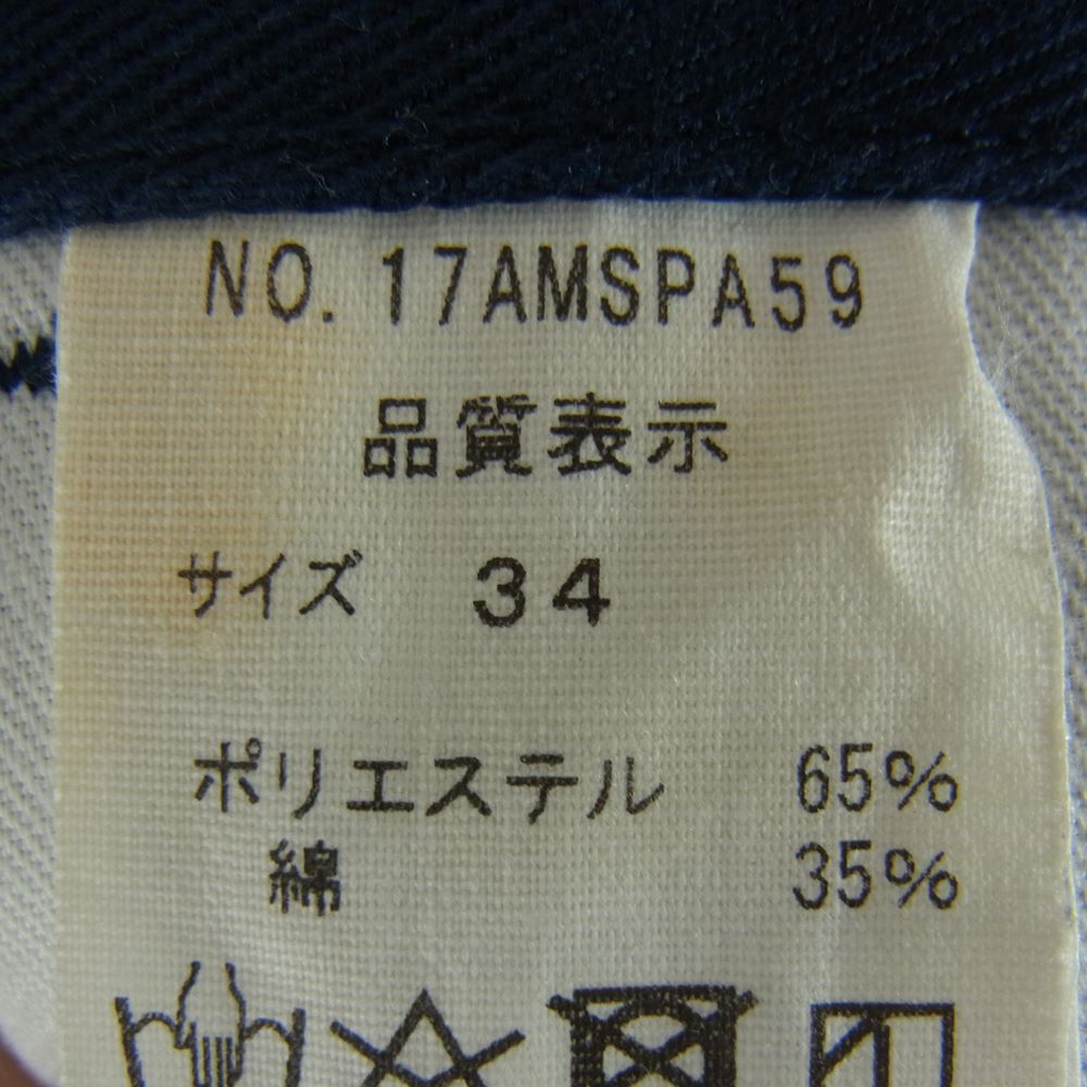 シンゾーン 17AMSPA59 SKATER PANTS センタープレス スケーター パンツ ネイビー系 34【中古】