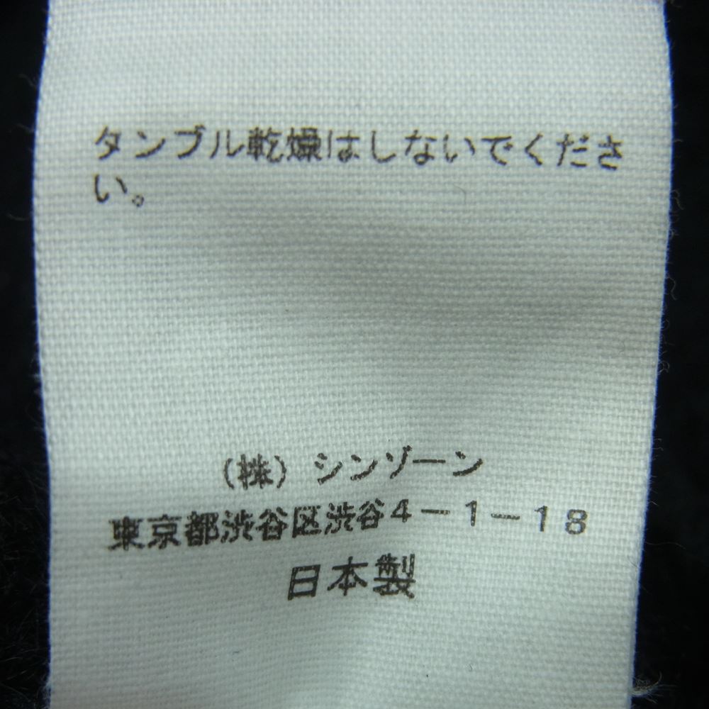 ザ シンゾーン THE SHINZONE 18AMSNI51 DANDELION BOXY CARDIGAN ボクシー キッドモヘヤ カーディガン ブラック系 F【中古】 ザ シンゾーン 18AMSNI51 DANDELION BOXY CARDIGAN ボクシー