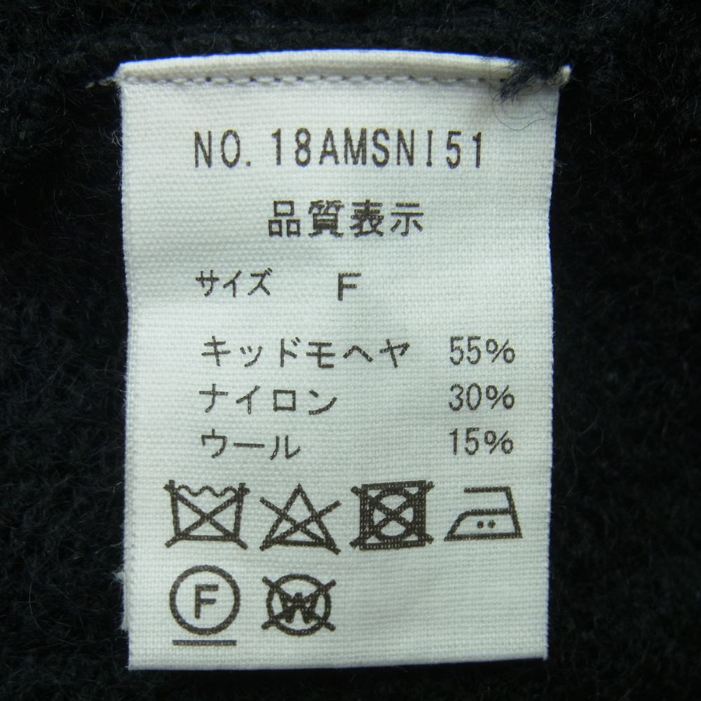 ザ シンゾーン 18AMSNI51 DANDELION BOXY CARDIGAN ボクシー キッドモヘヤ カーディガン ブラック系 F【中古】