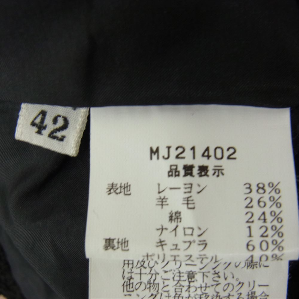 マーレンダム デザインジャケット ブラック系 42【中古】