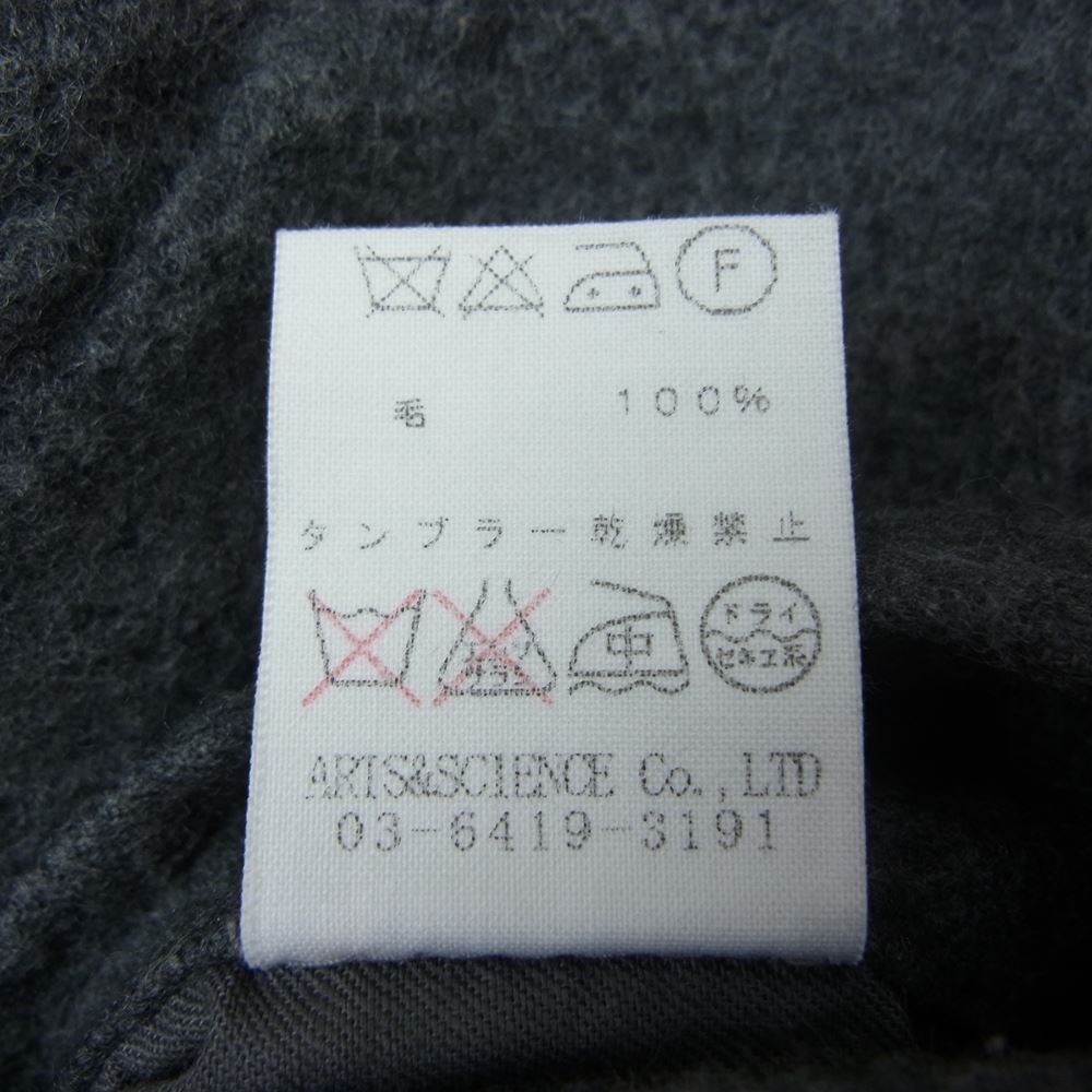 アーツアンドサイエンス ジョガー ウールパンツ グレー系 1【中古】