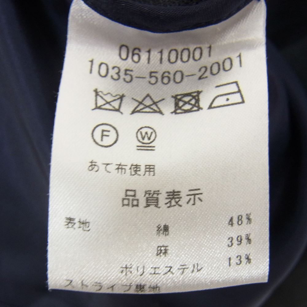 ケイハヤマ ロングコート ダークネイビー系 3【中古】