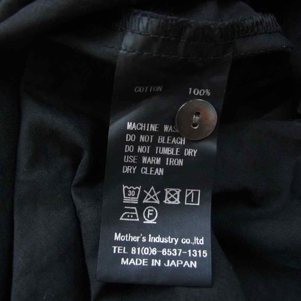 ミズイロインド ロングシャツ ブラック系【中古】