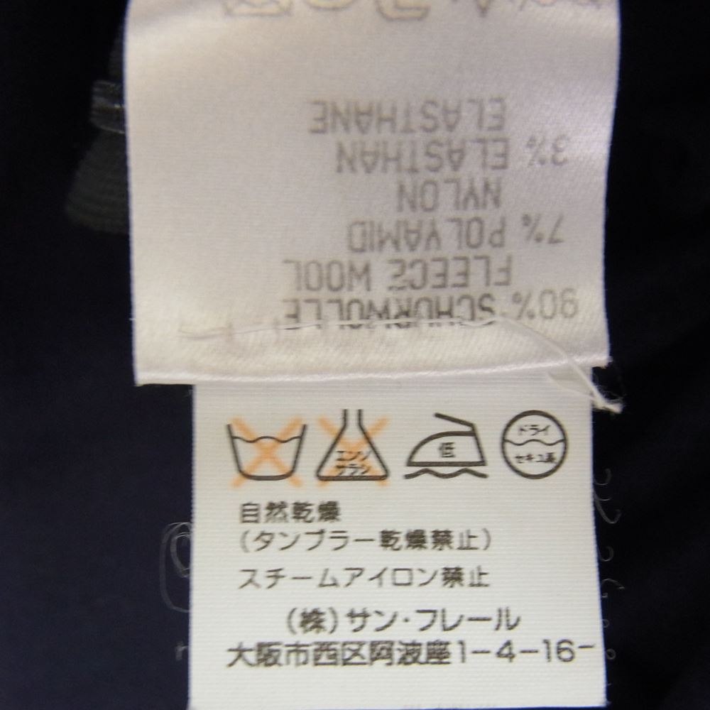 JIL SANDER ジルサンダー ノーカラー スタンドカラー ウールワンピース ネイビー系 36【中古】
