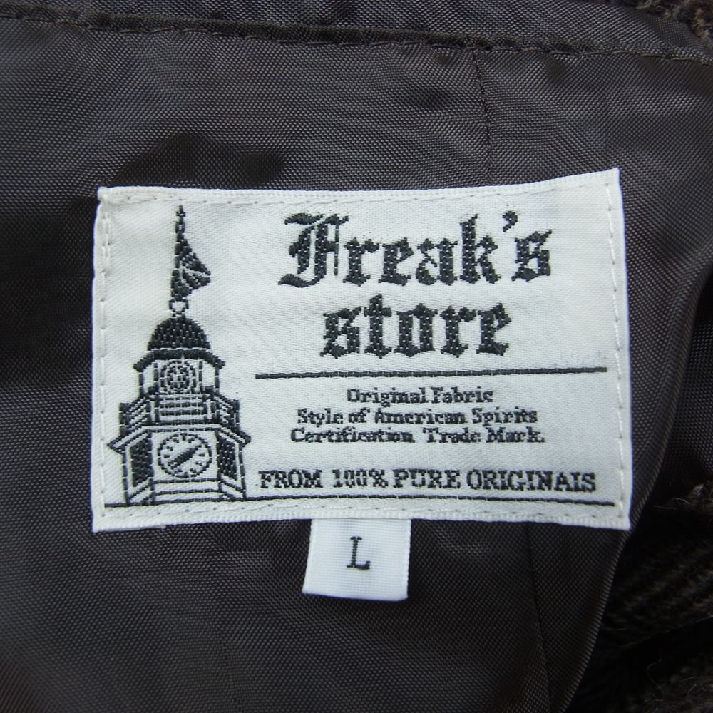 FREAK'S STORE フリークスストア 123-1514 ヘリンボーン柄 ウールジャケット ブラウン系 L【中古】