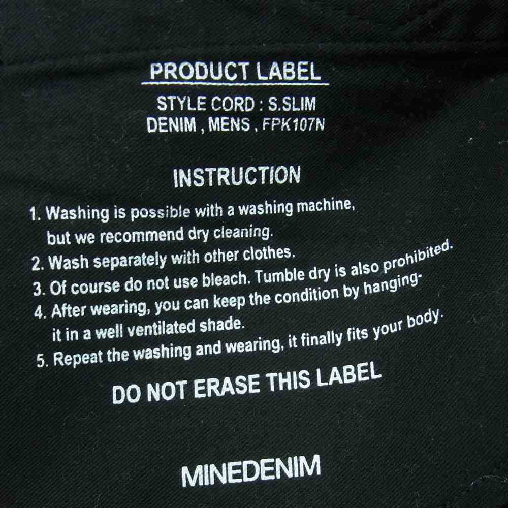 MINEDENIM マインデニム FPK107N-99-312-6 S.Slim STR 5pocket OWS スーパー スリム ストレッチ スキニー パンツ ブラック系 8【美品】【中古】