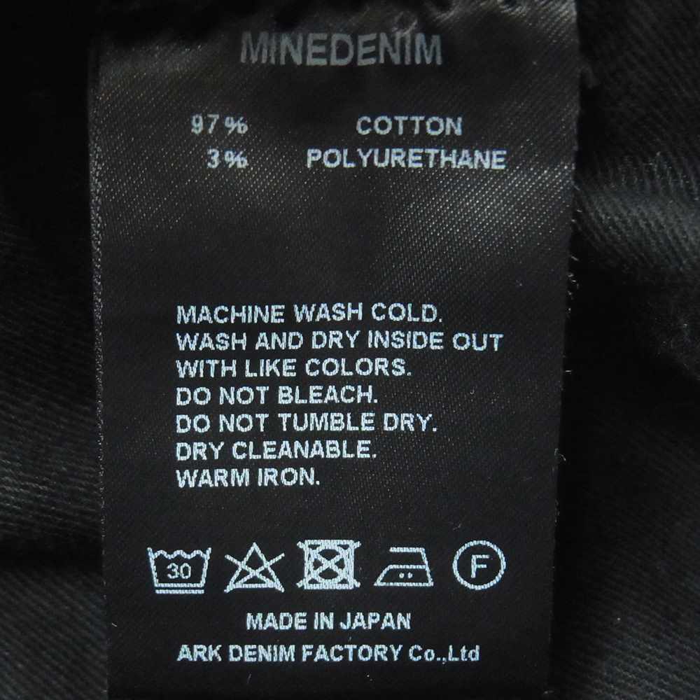 MINEDENIM マインデニム FPK107N-99-312-6 S.Slim STR 5pocket OWS スーパー スリム ストレッチ スキニー パンツ ブラック系 8【美品】【中古】