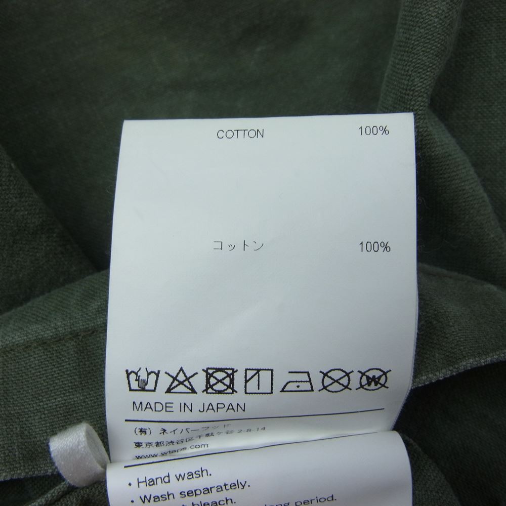 WTAPS ダブルタップス 20SS 201TQDT-SHM01 Scout LS スカウト ミリタリー シャツ ジャケット カーキ系 X 02【中古】