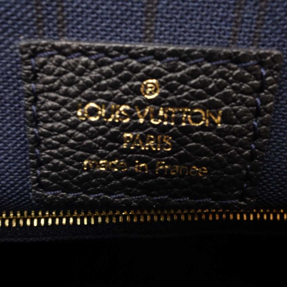 LOUIS VUITTON ルイ・ヴィトン M93410 モノグラム アンプラント ルミニューズ PM ショルダーバッグ ブラック系【中古】