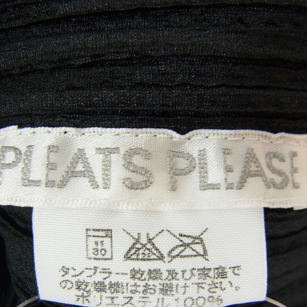 PLEATS PLEASE プリーツプリーズ イッセイミヤケ PP14-JK671 プリーツ加工 メッシュ レイヤード ノースリーブ タンクトップ ブラック系 3【中古】