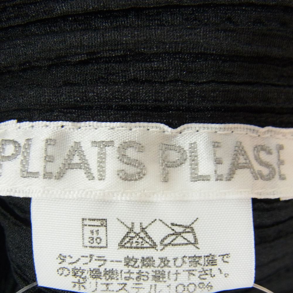 PLEATS PLEASE プリーツプリーズ イッセイミヤケ PP14-JK671 プリーツ加工 メッシュ レイヤード ノースリーブ タンクトップ  ブラック系 3【中古】