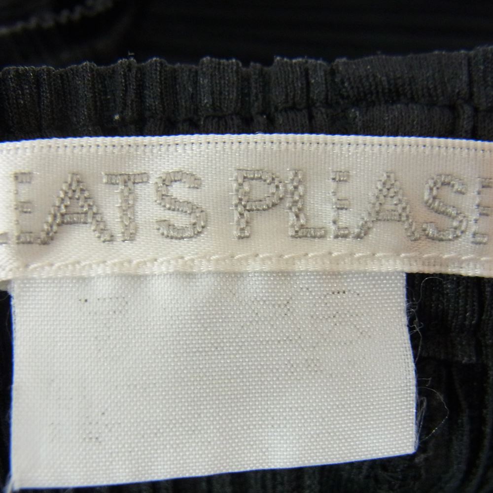 PLEATS PLEASE プリーツプリーズ イッセイミヤケ プリーツ加工 テーパードパンツ プリーツパンツ ブラック系【中古】
