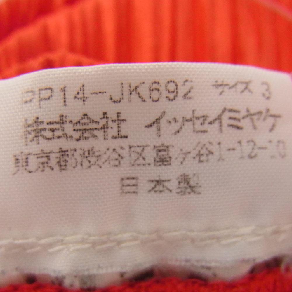 PLEATS PLEASE プリーツプリーズ イッセイミヤケ PP14-JK692 プリーツ加工 ボトルネック トップ 長袖 Tシャツ レッド レッド系 3【中古】