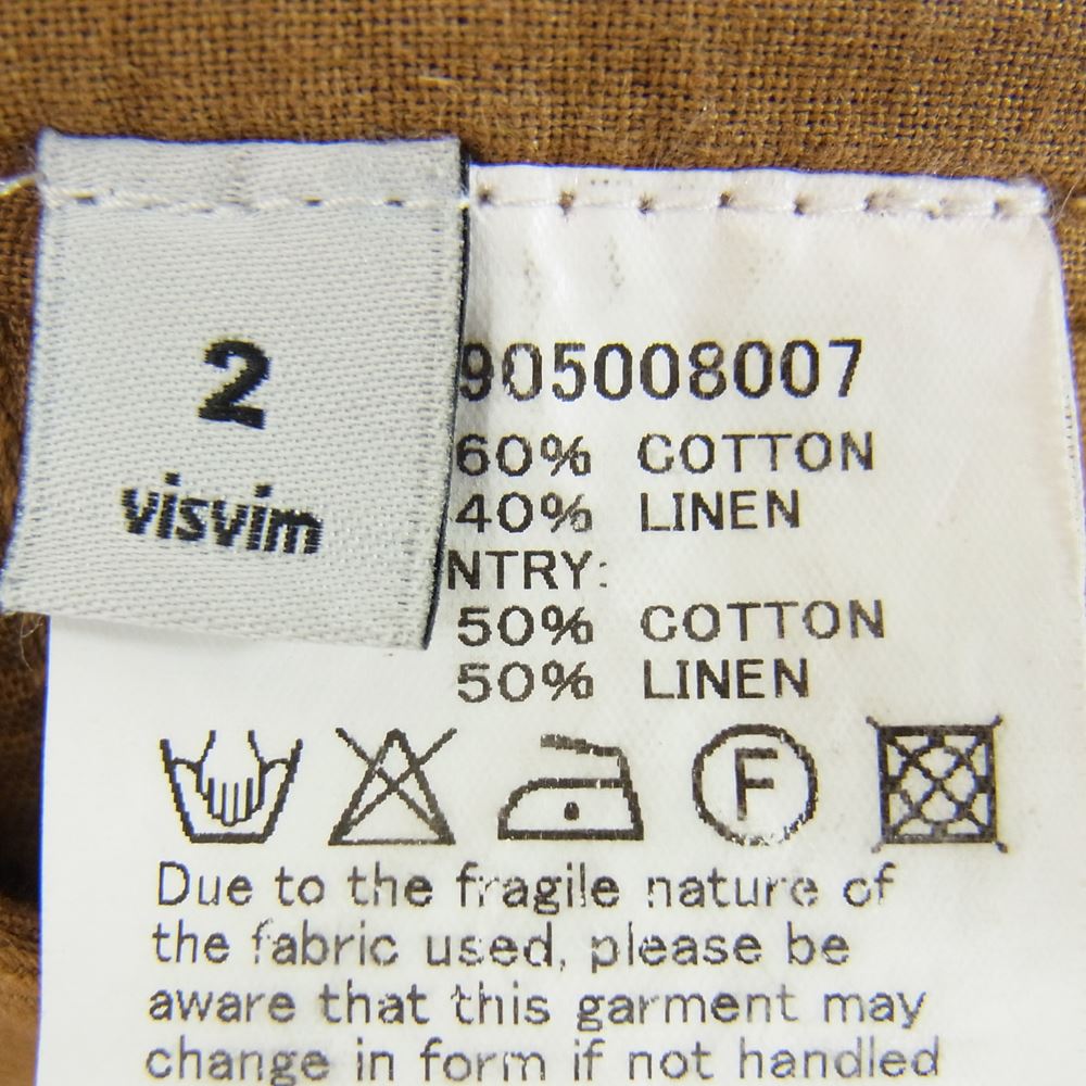 VISVIM ビズビム 16FW 0216905008007 I.C.T 限定 HAKAMA PANTS BANDED ハカマ パンツ  ブラウン系 2【中古】