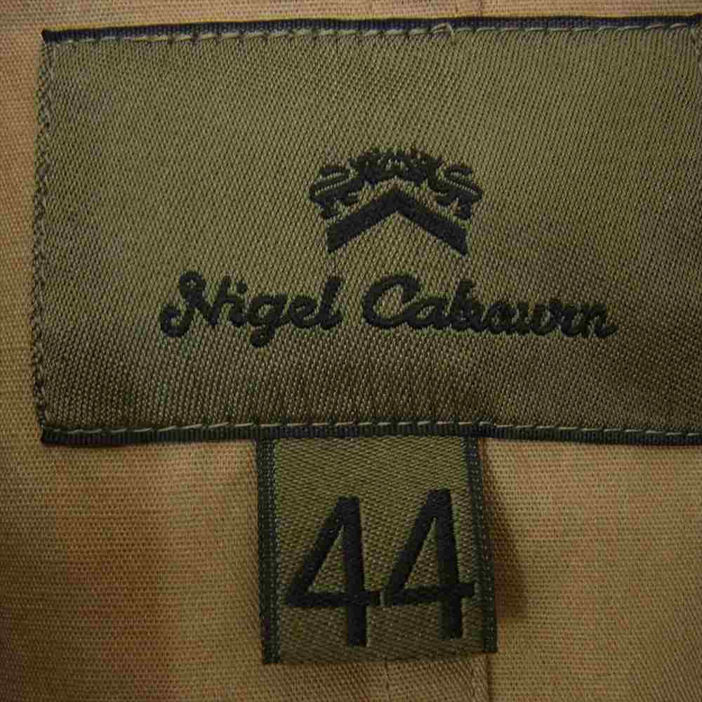 Nigel Cabourn ナイジェルケーボン 17SS 80340080004 HOSPITAL JACKET ホスピタル コットン ショートコート ジャケット ブラウン系 44【中古】