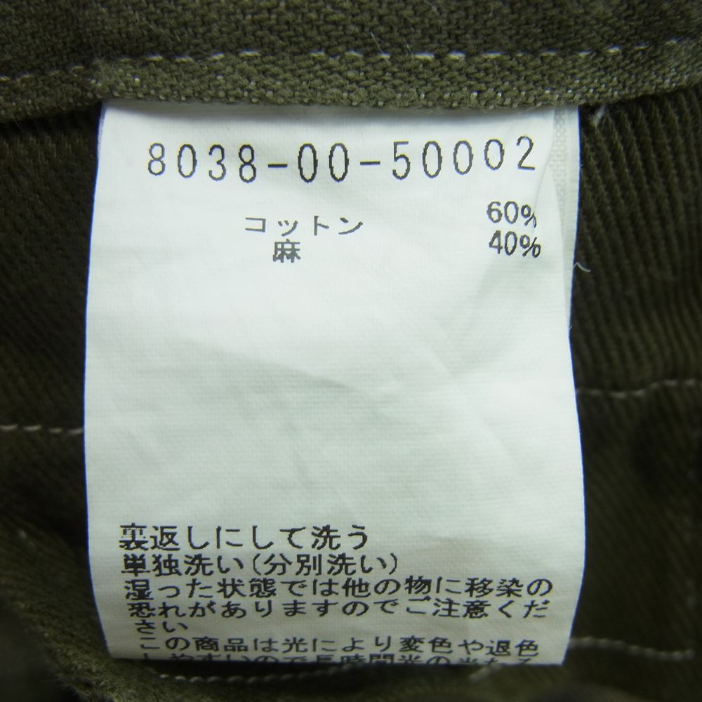 Nigel Cabourn ナイジェルケーボン 8038-00-50004 2 PLEATS WIDE PANT ブリーツ ワイド パンツ カーキ系【中古】
