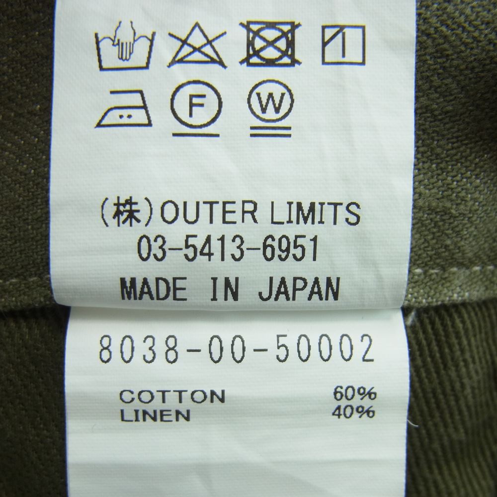 Nigel Cabourn ナイジェルケーボン 8038-00-50004 2 PLEATS WIDE PANT ブリーツ ワイド パンツ カーキ系【中古】