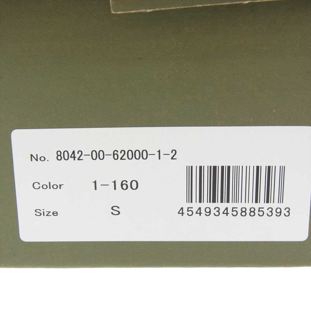Nigel Cabourn ナイジェルケーボン 8042-00-62000 1950s FRENCH ARMY SANDAL フレンチ アーミー レザー サンダル ブラウン系 26cm【新古品】【未使用】【中古】