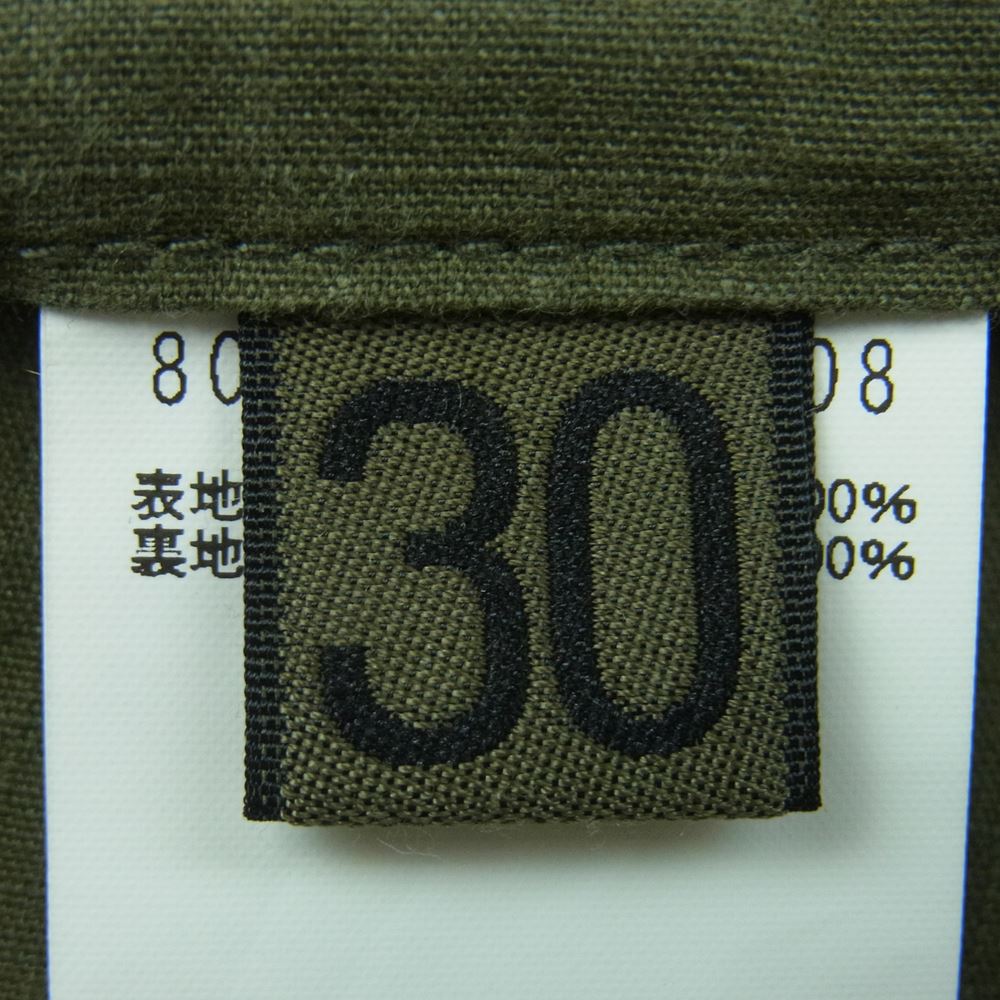 Nigel Cabourn ナイジェルケーボン 8036-00-50008 M-43 CHINOS RIP STOP リップストップ チノ ミリタリー ボタンフライ パンツ カーキ系 30【中古】