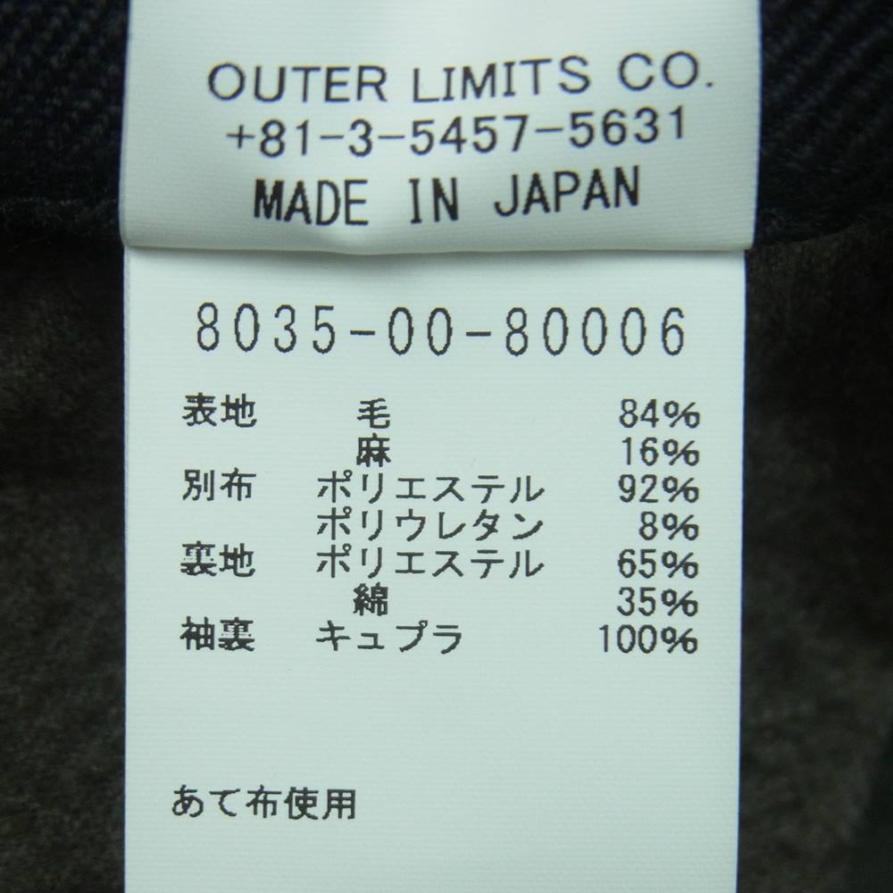 Nigel Cabourn ナイジェルケーボン 8035-00-80006 MALLORY JACKET マロリー 3B テーラード ジャケット ダークグレー系 44【中古】