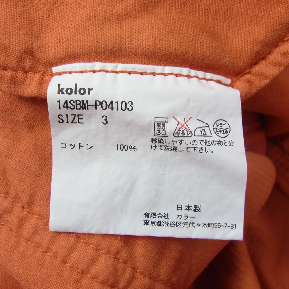 kolor カラー BEACON ビーコン 14SS 14SBM-P04103 コーデュロイ ペインター カット オフ ショート パンツ オレンジ系 3【中古】